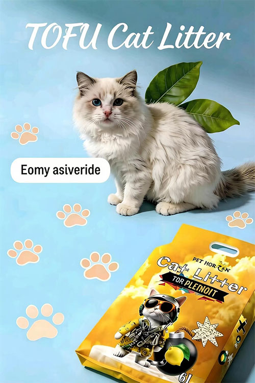 PET HORIZON Cat Litter