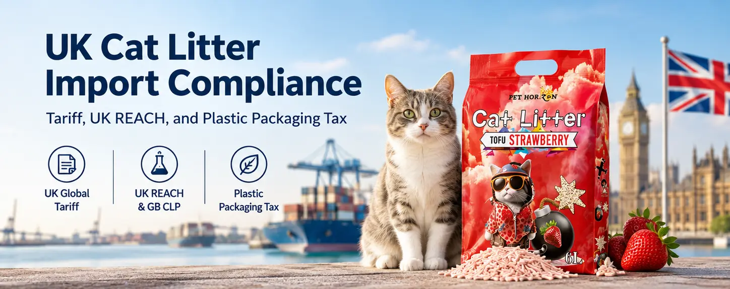 Pet Horizon strawberry tofu cat litter packaging with a cat and UK port backdrop